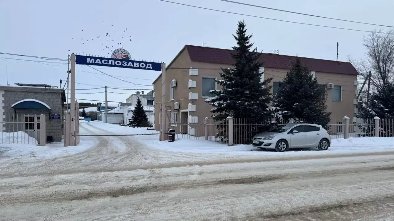 В Оренбуржье выставили на продажу Новосергиевский молокозавод