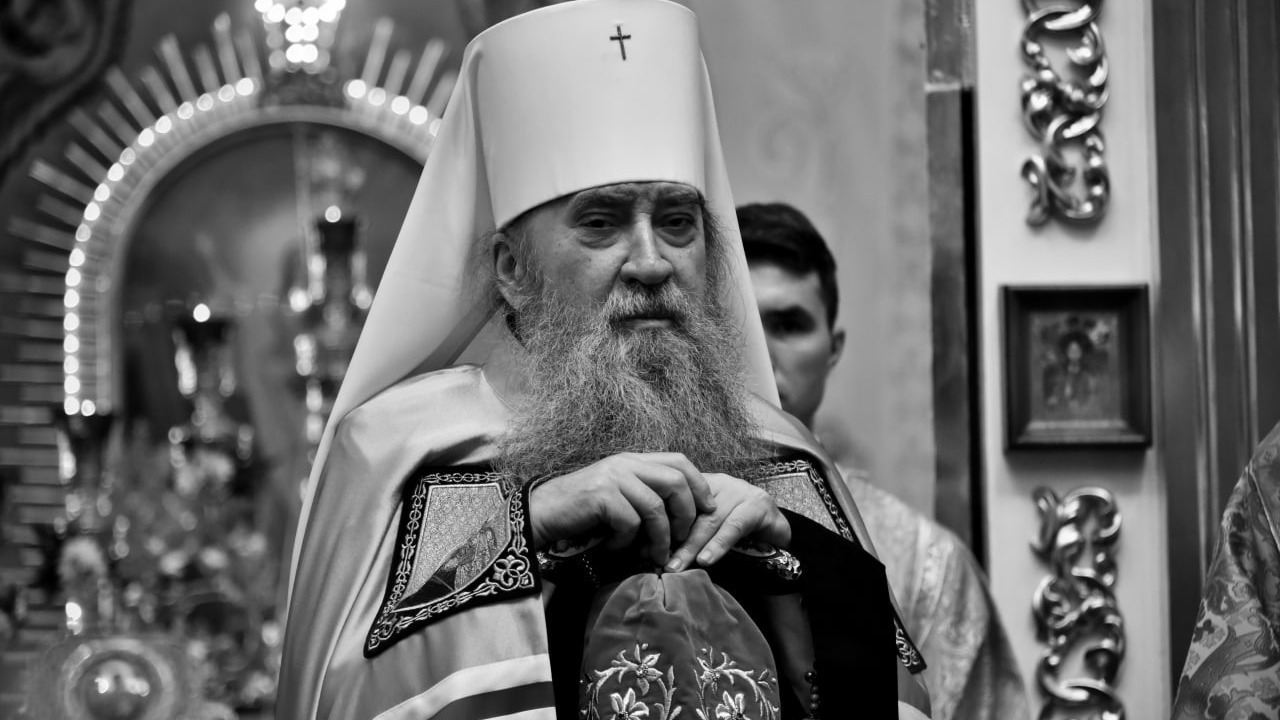 Митрополит Вениамин скончался 6 сентября 2023