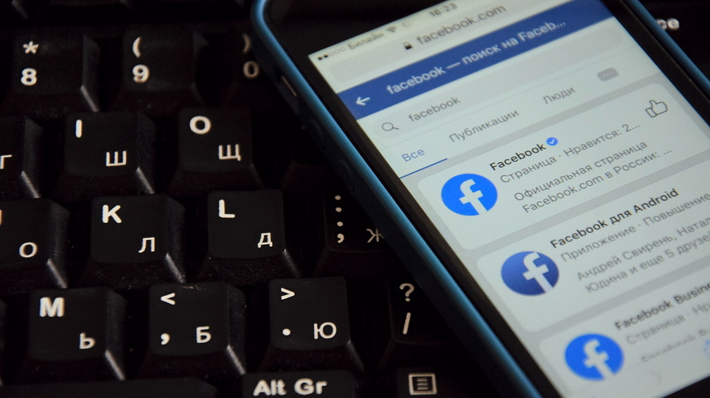 Facebook к ответу: в России могут ужесточить штрафы для интернет-гигантов