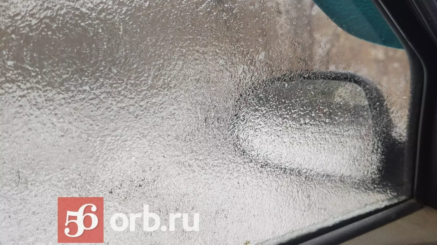 В ближайшие сутки Оренбургскую область накроет снег с дождем