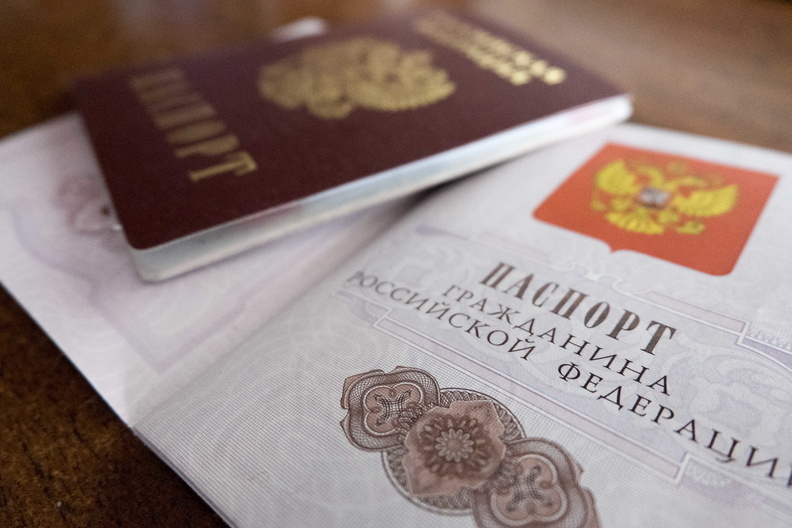 Ксерокопию паспорта орчанина использовали в качестве бумаги для объявления