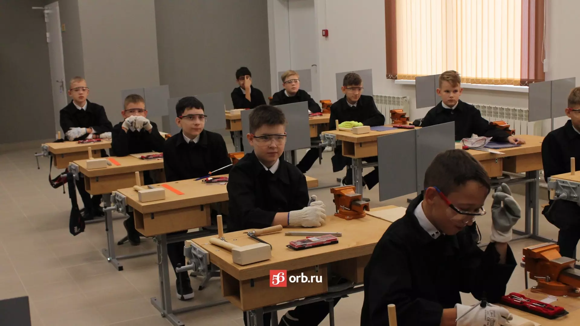 Ученики оренбургских школ пойдут на каникулы с 28 октября
