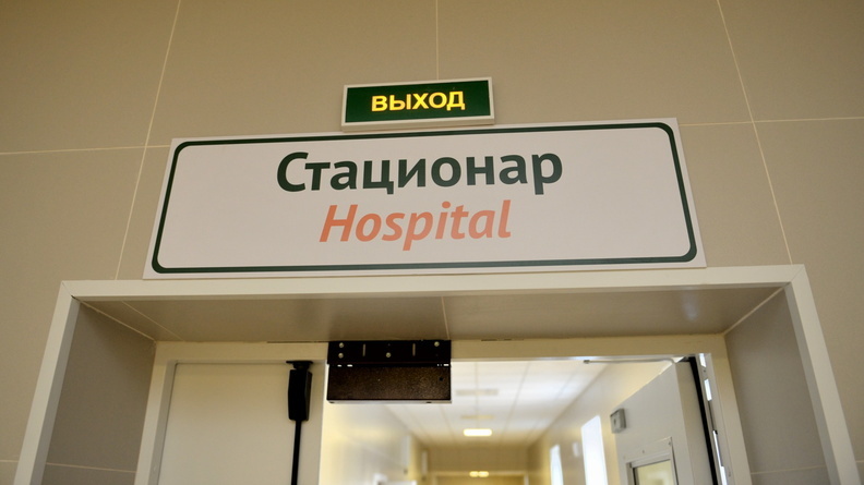 В Оренбуржье 100 больных коронавирусом находятся в тяжелом состоянии