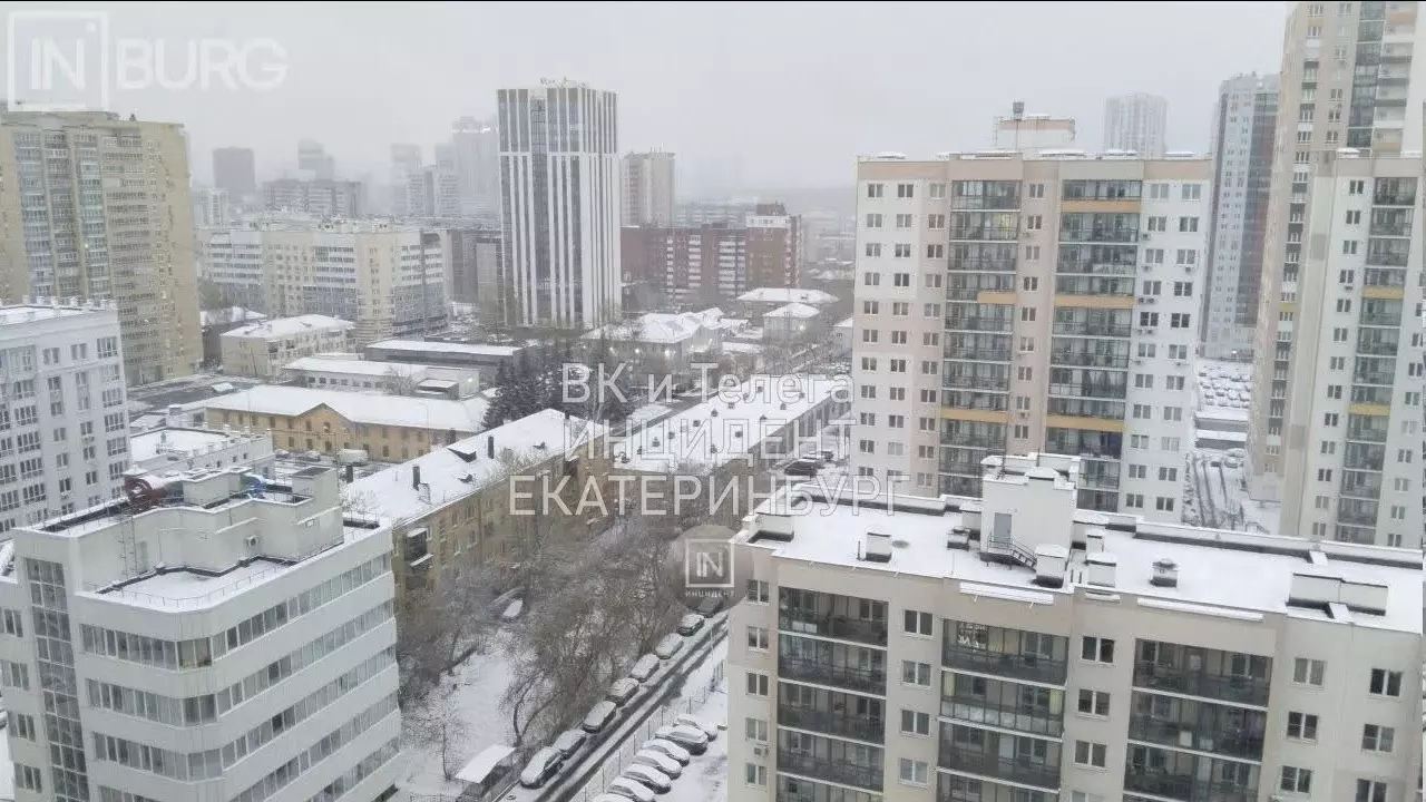 В Екатеринбурге в конце апреля выпал снег