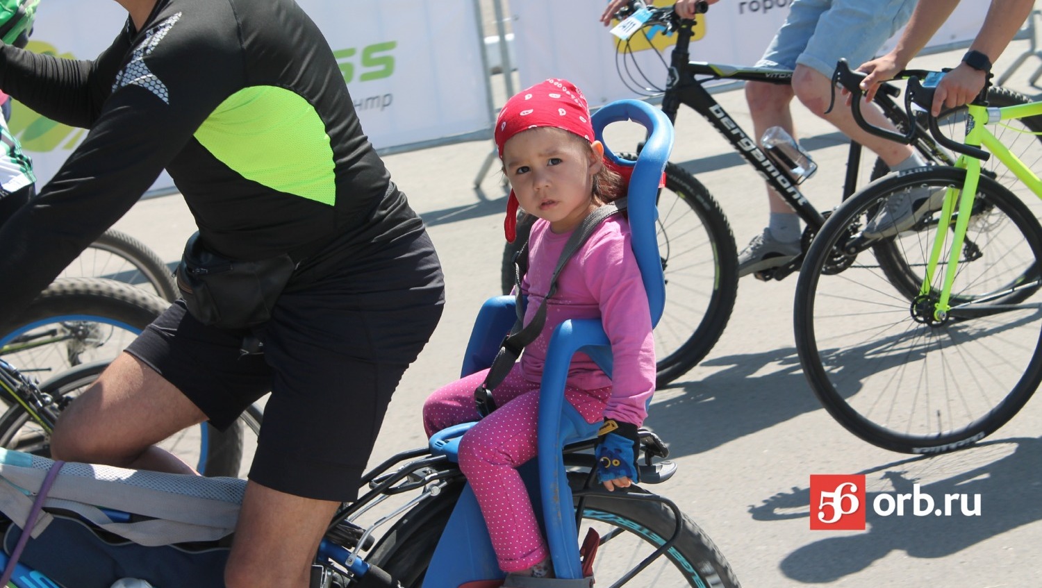 В Оренбурге был дан старт Всемирному дню велосипедиста