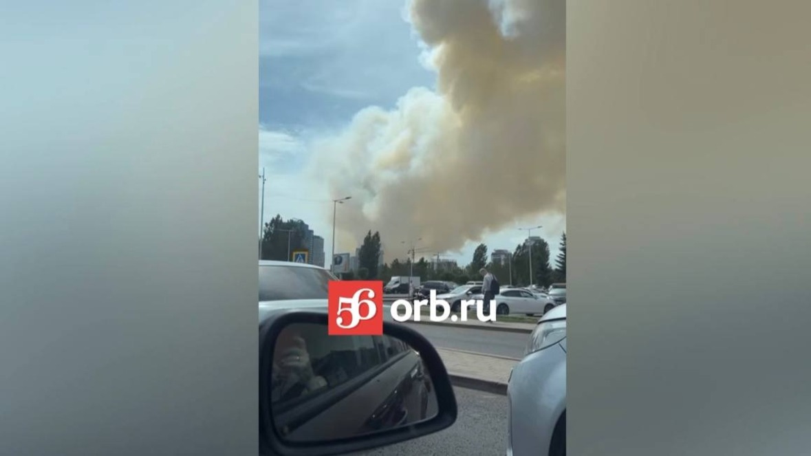 Дым от природного пожара в Казахстане