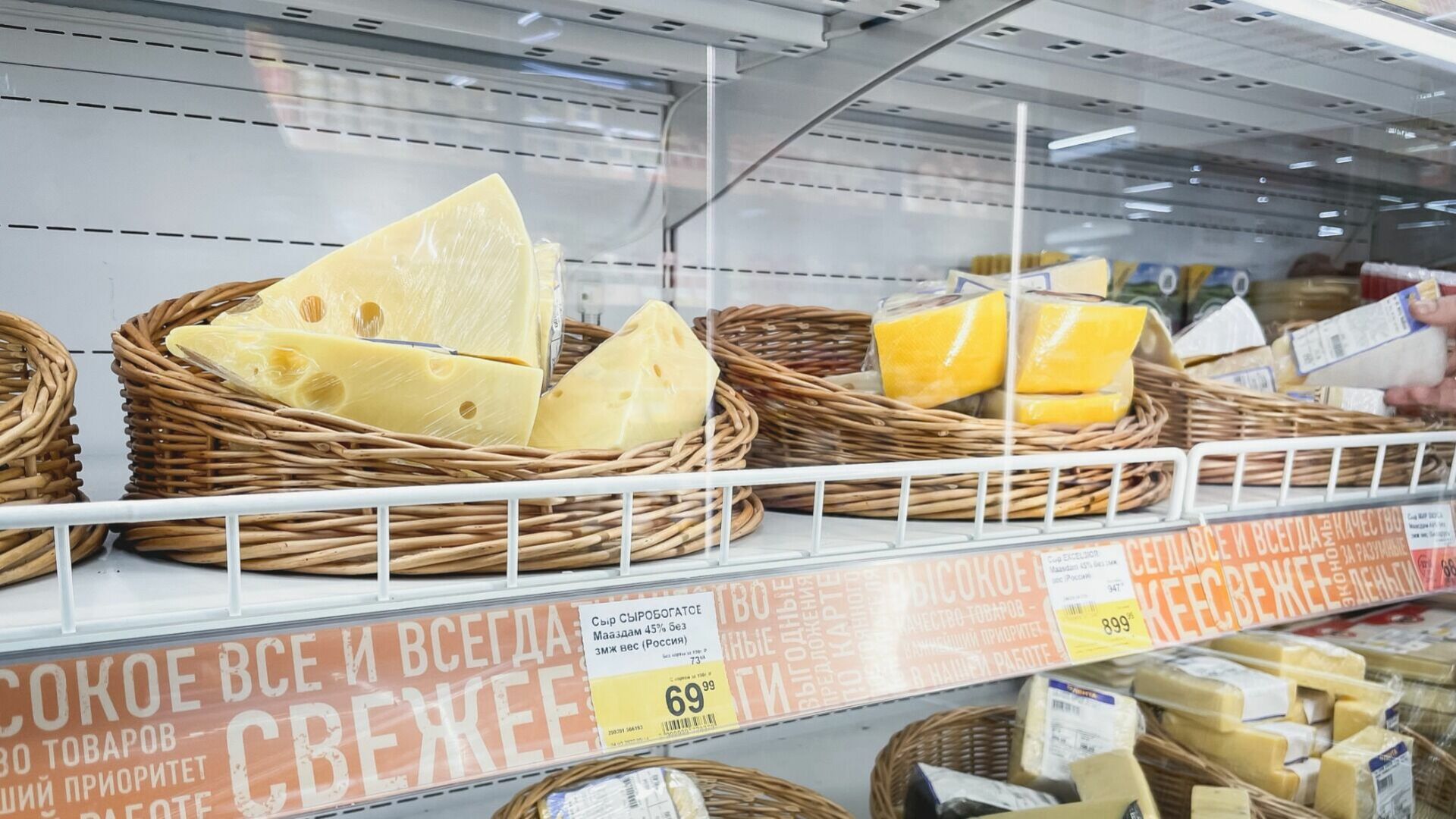Орчанина 12 раз судили за кражу сыра из магазина
