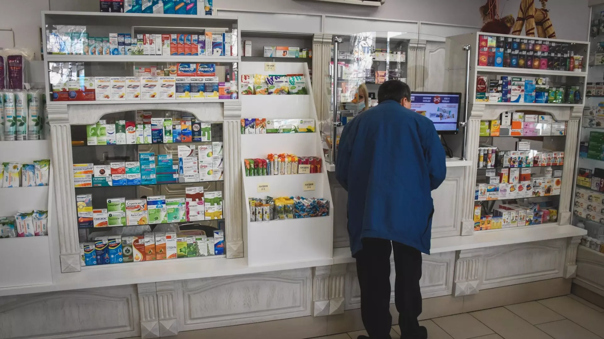Из российских аптечных сетей пропадают востребованные лекарства