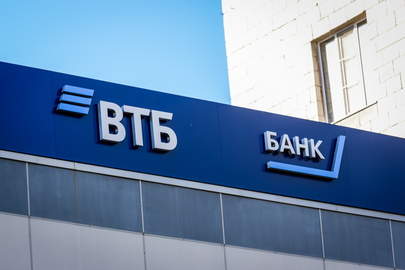 Как работают офисы банка ВТБ в Оренбургской области в праздничные дни