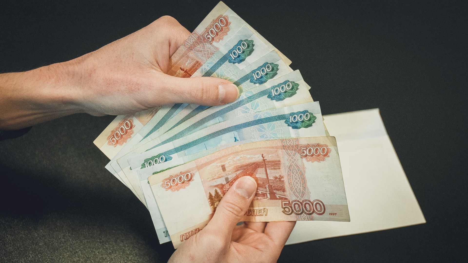 Средняя зарплата в Оренбургской области составила 50 тысяч рублей 