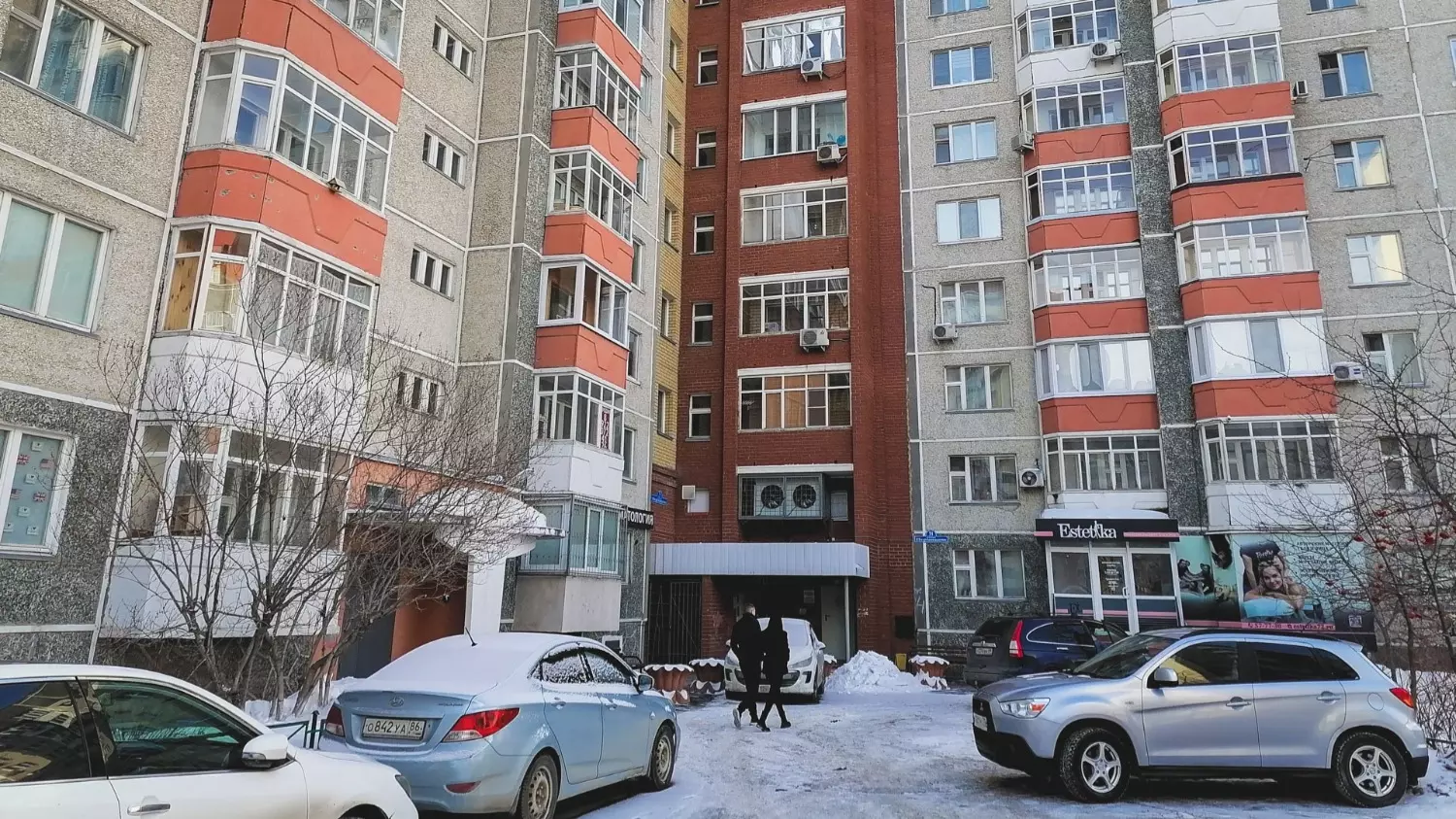 Глобального изменения ценовой политики на рынке недвижимости в России ожидать не стоит.