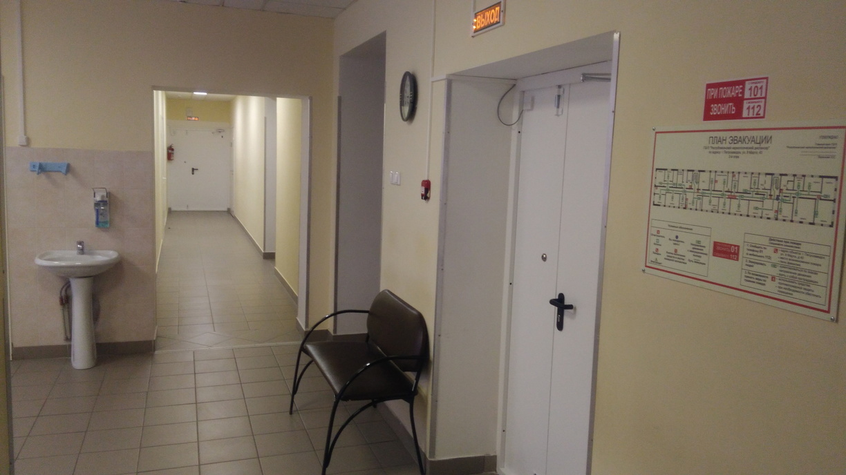 Детский психоневрологический диспансер в Оренбурге на ул. Конституции закрыли