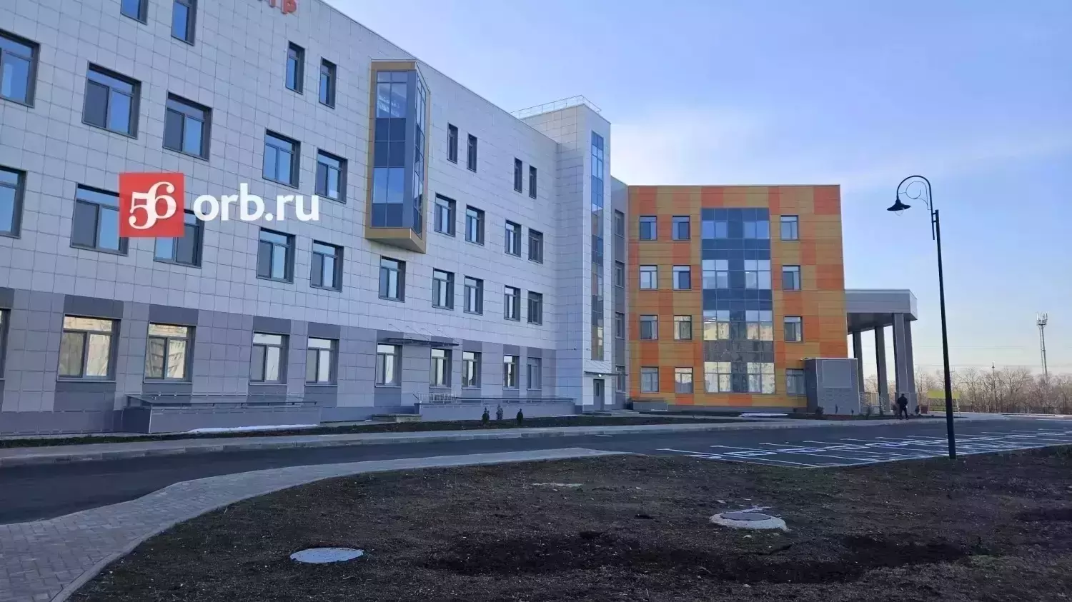 Областная детская больница в Оренбурге