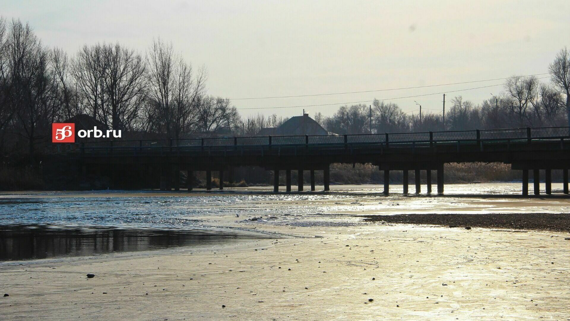 Мост через реку Урал в Орске