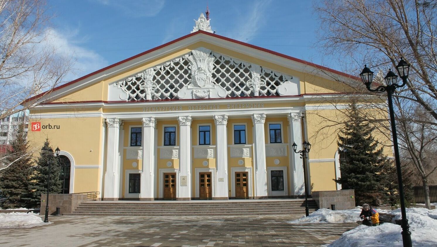 Отреставрированная Оренбургская областная филармония