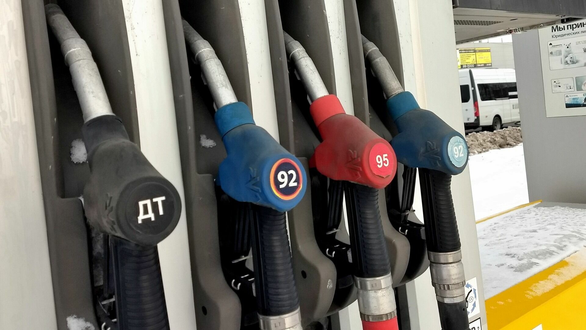 Бензин в Орске стал дешевле, чем в других городах Оренбуржья