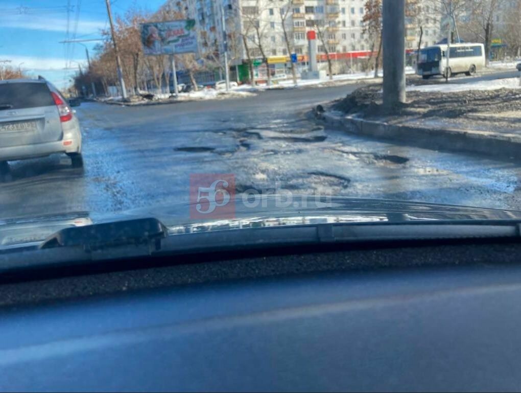 Дорога на проспекте Дзержинского