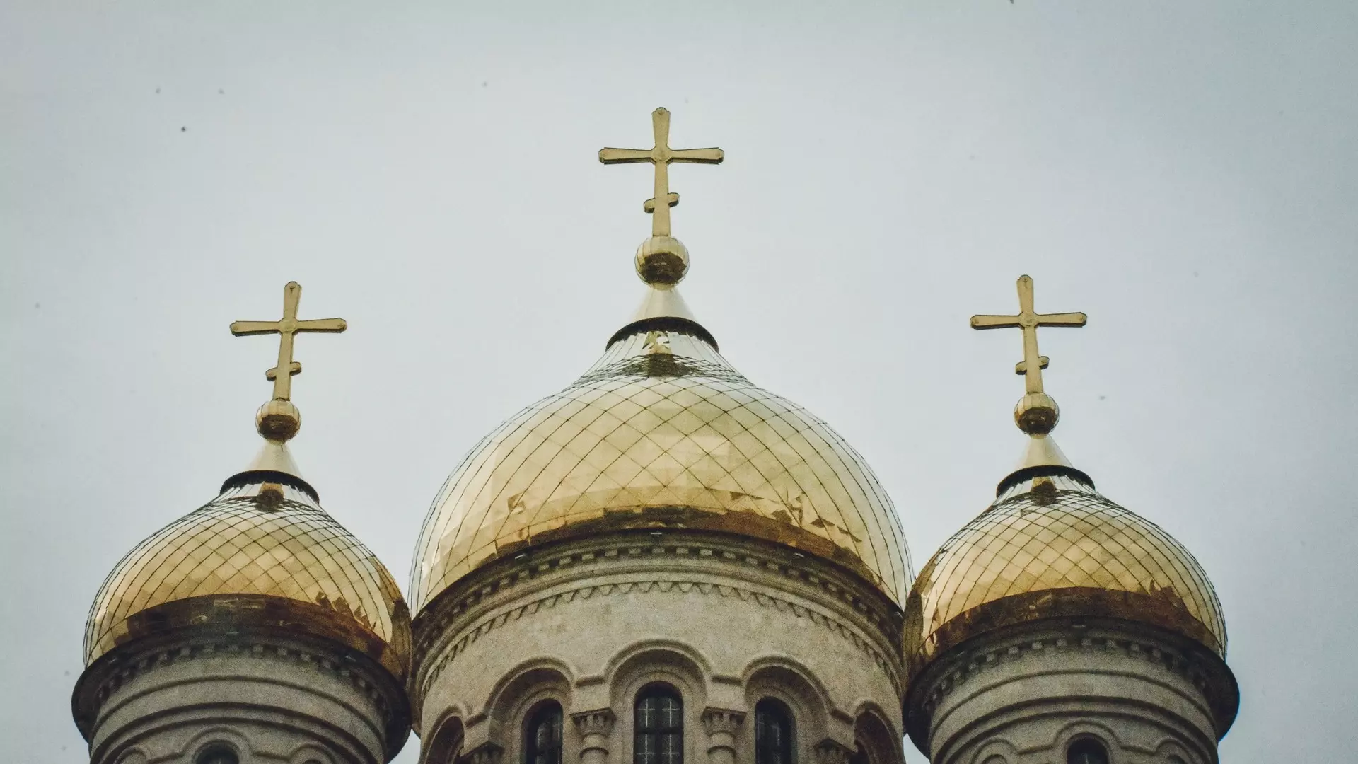Сегодня отмечается главный православный праздник